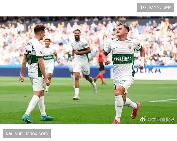 埃尔切莱万特奥维耶多深陷降级区,安全线差距明显 埃尔切莱万特奥维耶多深陷降级区,安全线差距明显